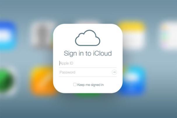 iCloud z nowymi cenami i większą ilością miejsca w chmurze