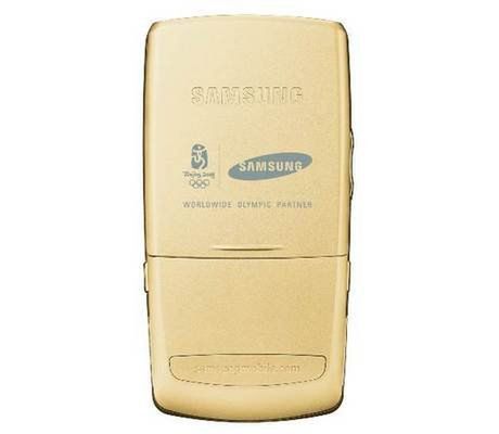 Samsung E848 w 18-karatowym złocie 2