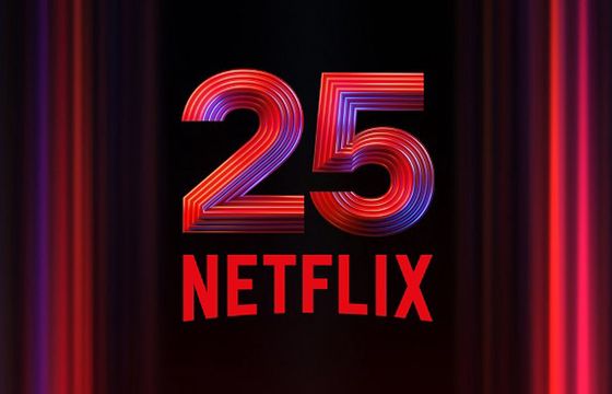 Netflix kończy 25 lat