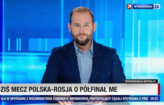 Wydarzenia24 w sekcji kanałów sportowych na liście programowej Polsat Box