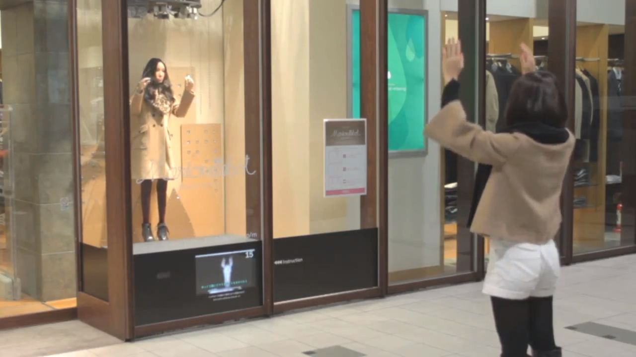 Koszmary i manekiny ożywają dzięki Kinectowi