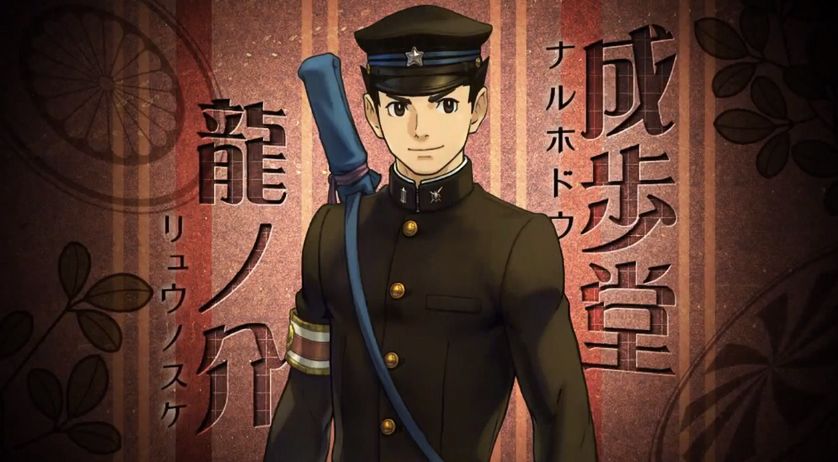 The Great Ace Attorney, czyli zwiastun nowego Phoenixa