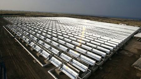 Solarny zakład energetyczny wykorzysta również energie cieplną 1