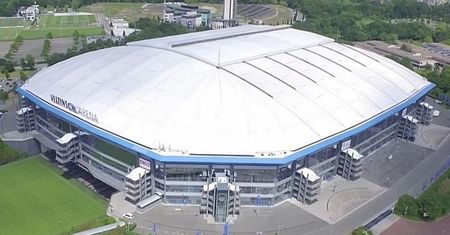 Gelsenkirchen: Wielki powrót po 17 latach. Mistrzostwa Świata wystartują na piłkarskim stadionie