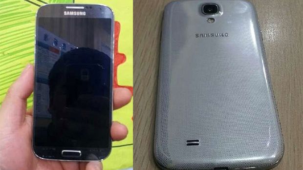 Jestem niemal pewien, że Galaxy S IV będzie wyglądał dokładnie tak 1