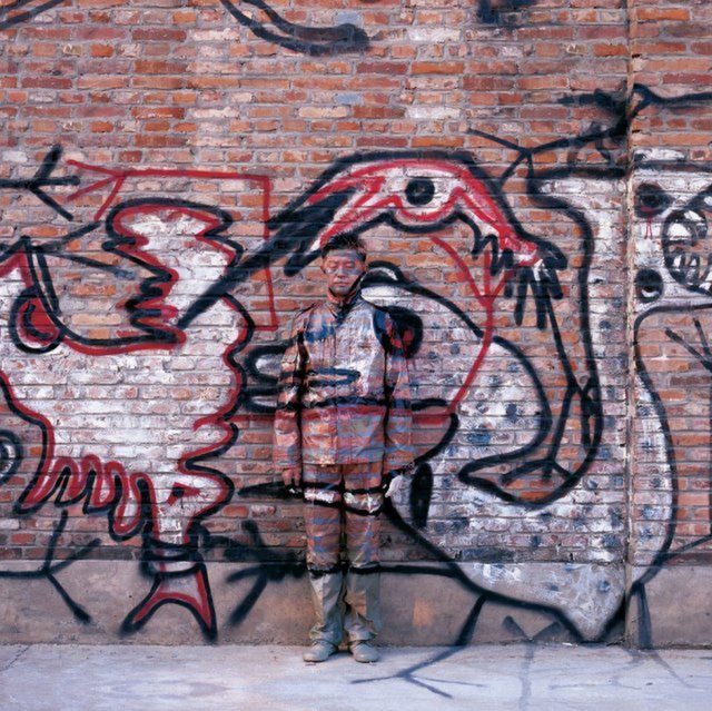 Liu Bolin - niewidzialny Chińczyk 30