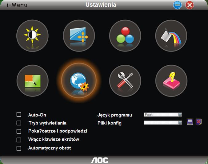 AOC Q2770Pqu – monitor 27" z panelem WQHD w praktyce [test] 11