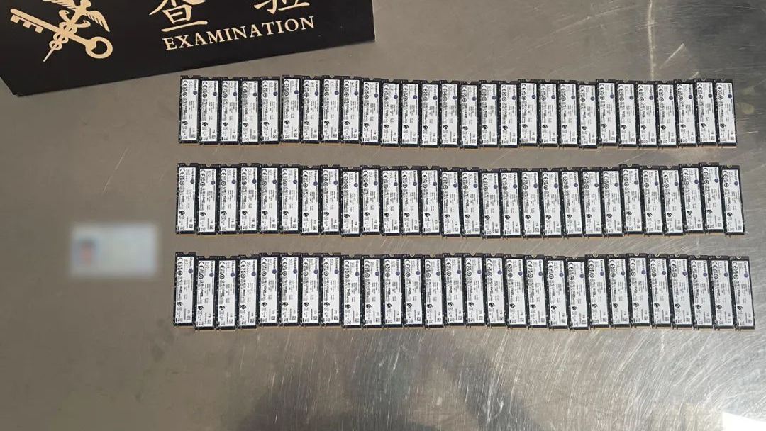 Udaremniony przemyt dysków SSD w Chinach.