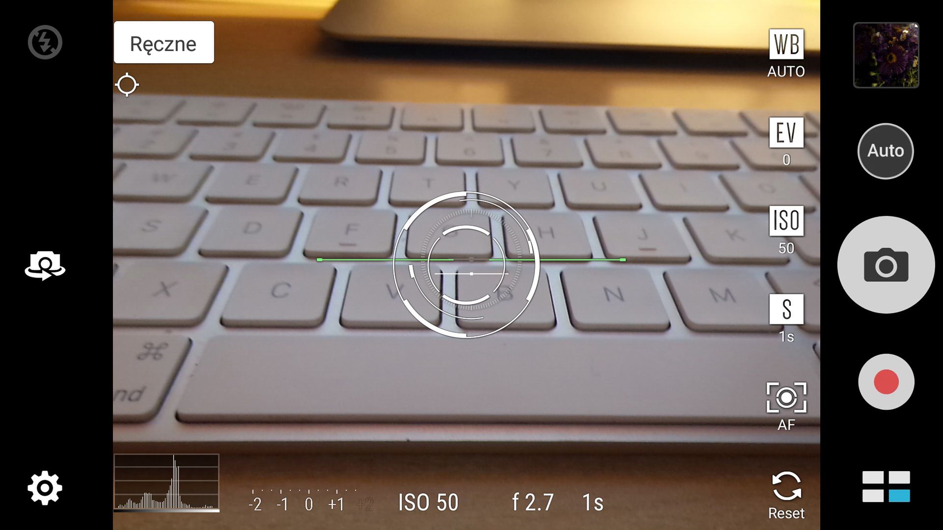 ASUS ZenFone Zoom – fotograficzny test smartfona z 3-krotnym zoomem optycznym 11