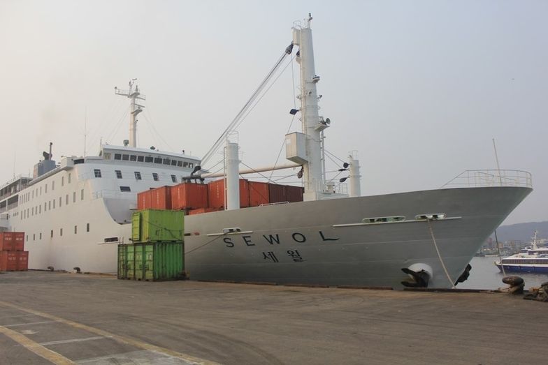 Statek Sewol zatonął nieopodal miejsca <br> dzisiejszej katastrofy