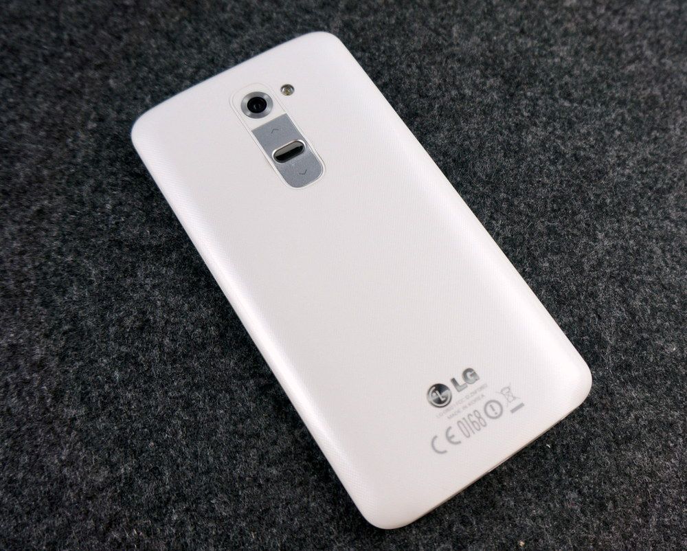 LG G2 - w swojej cenie bezkonkurencyjny [test] 4