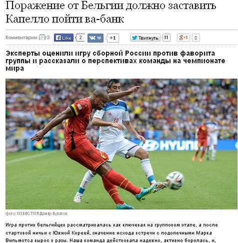 izvestia.ru