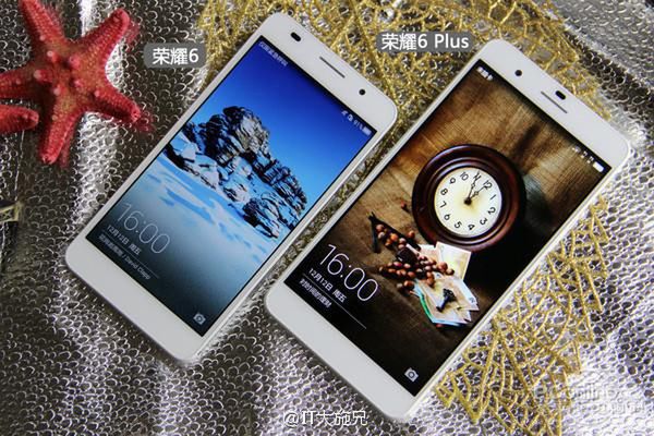 Honor 6 Plus oficjalnie. Świetny sprzęt Huaweia z podwójnym aparatem 9