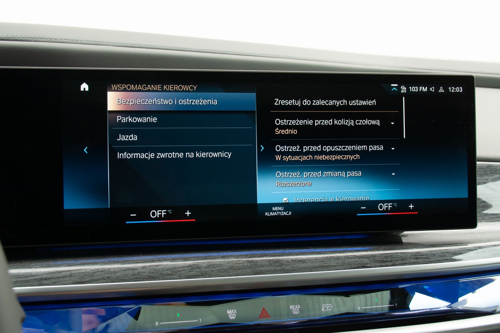 BMW M760e xDrive