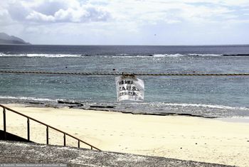 Trzęsienie ziemi u wybrzeży Japonii. Ostrzeżenia przed tsunami