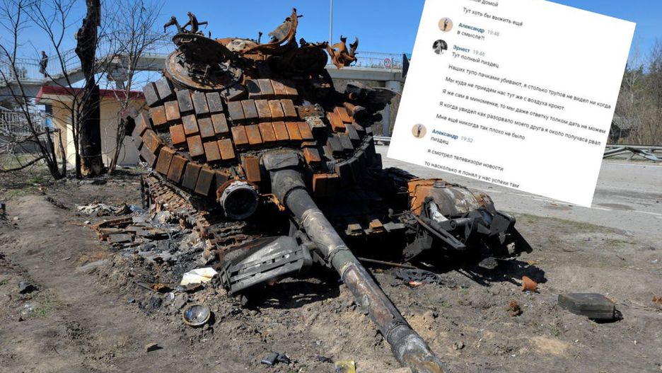 Wrak rosyjskiego czołgu (Sergei Chuzavkov/SOPA Images/LightRocket via Getty Images)