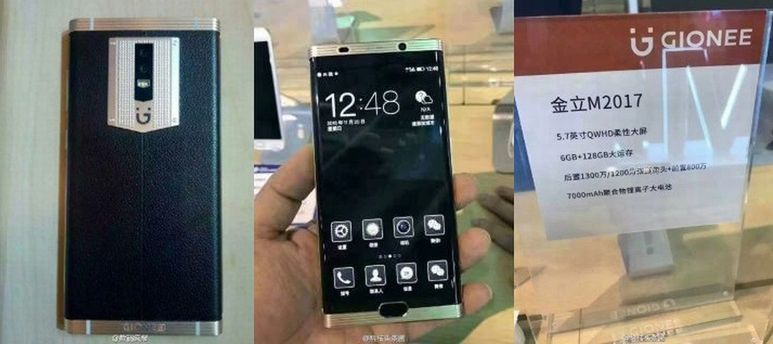 Gionee M2017 nie jest pierwszym lepszym smartfonem z wielką baterią 2