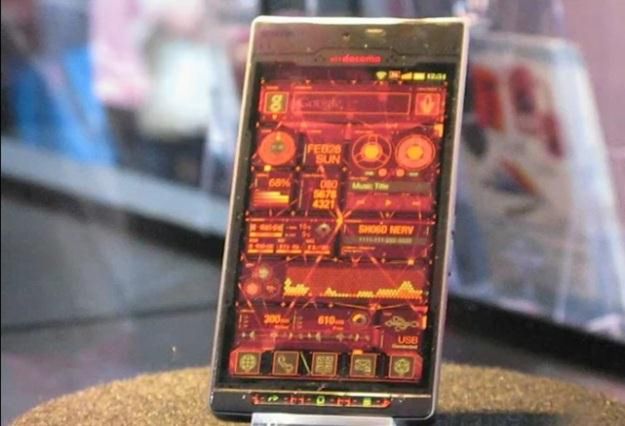 Sharp SH-06D - smartfon dla fanów anime "Evangelion"