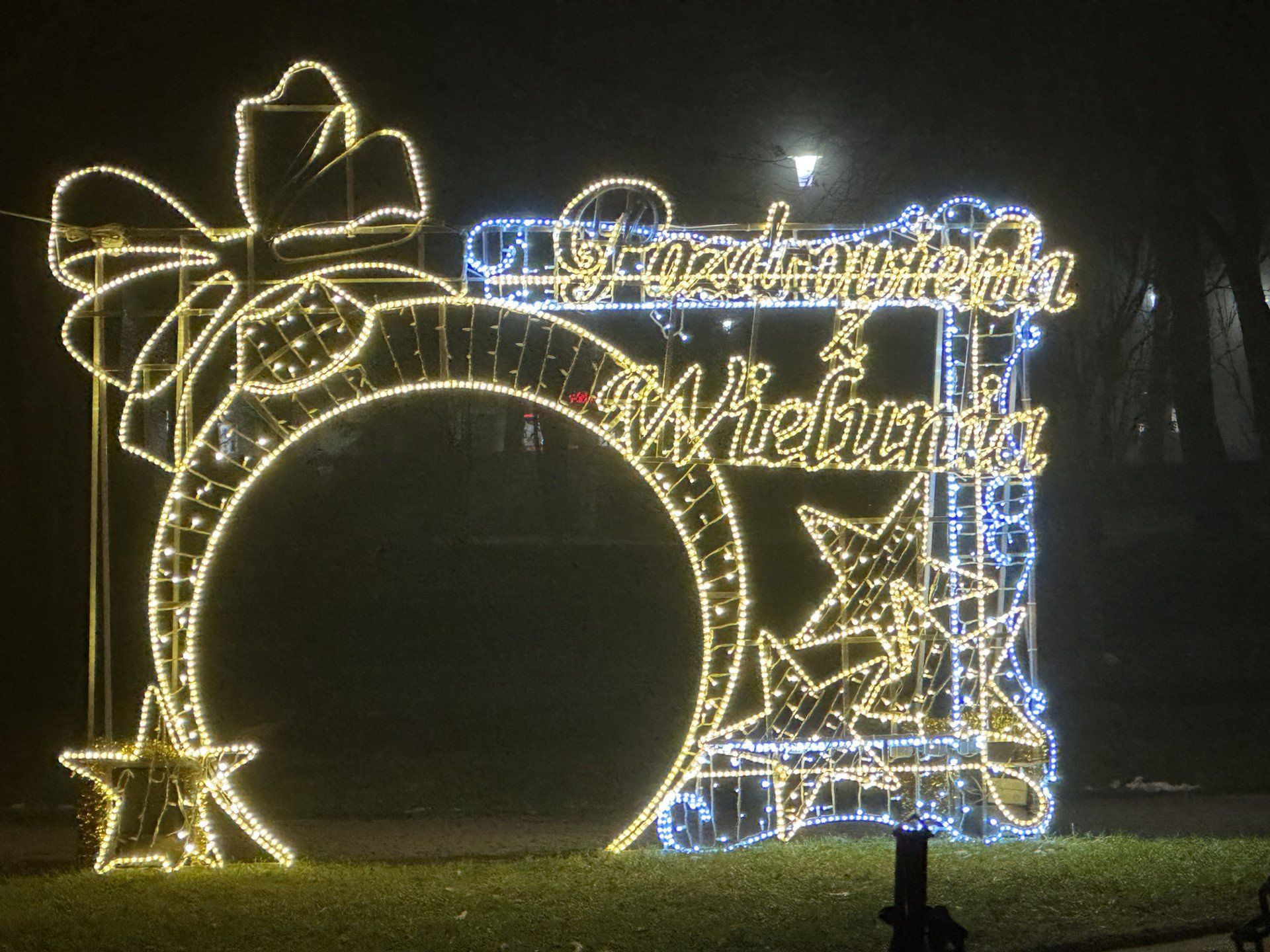 W centrum Wielunia zrobiło się klimatycznie