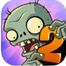 Plants vs. Zombies 2 icon