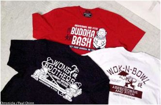 (Nie)Trafione kampanie reklamowe