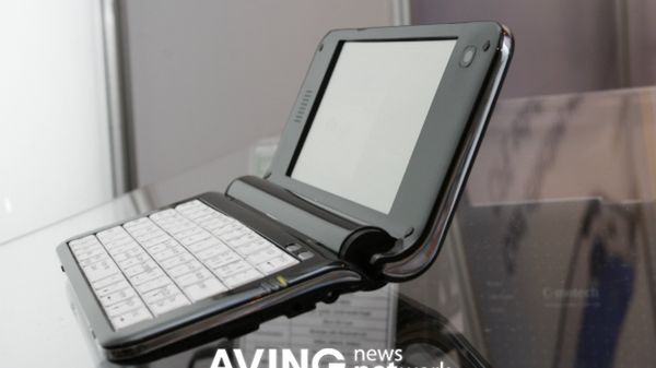 Mały i elegancki netbook 1