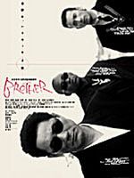Brother
