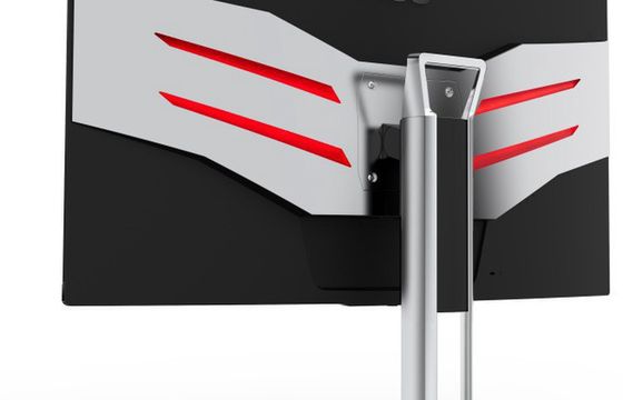 AG322QCX i AG272FCX - nowe zakrzywione monitory AOC z serii Agon za 2579 zł i 1939 zł