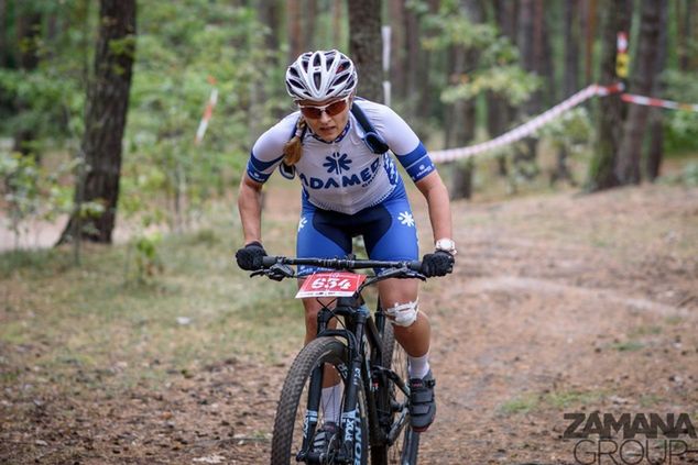 Józefów Cisowianka Mazovia MTB Marathon