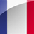 Francja U-19