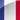 Francja U-19
