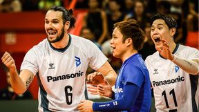 Demolka na początek Klubowych Mistrzostw Świata