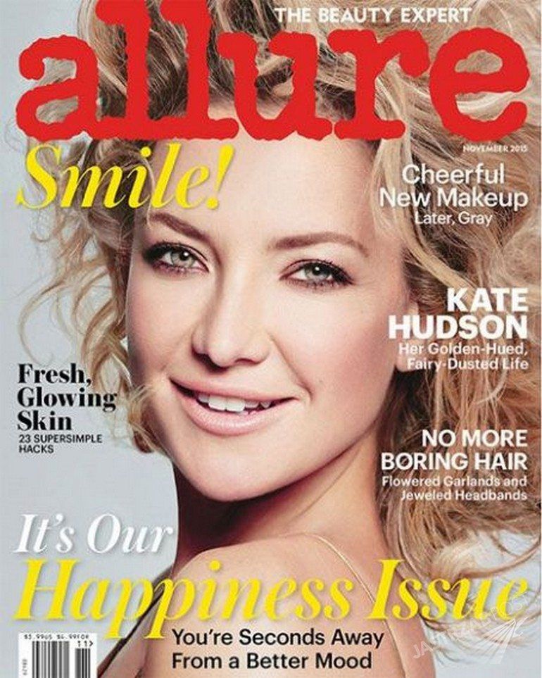 Kate Hudson w Allure, listopad 2015