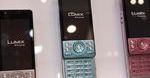 13-megapikselowy telefon Panasonica wygląda jak tandetny Sony Ericsson