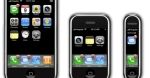iPhone Nano na Boże Narodzenie?