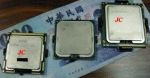 Intel Lynnfield sfotografowany