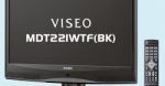 Full HD na 21,5-calach od Mitsubishi