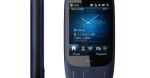 HTC Touch HD, Touch 3G i Touch Viva w polskich sklepach