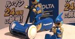 Robot Evolta - 24 godziny jazdy na torze Le Mans bez wymiany baterii
