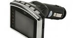 Wielofunkcyjny transmiter FM od Global Technology
