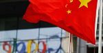 Chiny ostrzegają USA w sprawie internetu