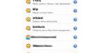 Gadu-Gadu dla iPhone'a - są już pierwsze screeny