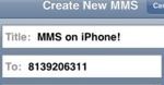 MMSy dla iPhone, aplikacja dla operatorów