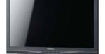 20 cali LCD od Mitsubishi