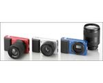 Nowy pomysł Sony: kompakt z wymiennym obiektywem