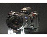 Sony World Photography Awards 2009