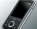 GIGABYTE przedstawia SmartTouch