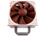 Chłodzenie CPU rodem z Austrii