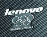 Olimpijskie Lenovo