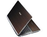 ASUS wprowadza nową serię notebooków U Bamboo